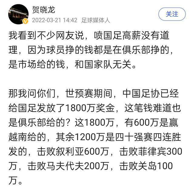 尼古拉斯·凯奇（Nicolas Cage）有新片了，此次他要在片子里演本身。                                      　　该片主角就是尼古拉斯·凯奇本人，他疯狂的巴望在昆汀·塔伦蒂诺的下部片子里获得一个脚色，他常常会和本身脑海中一个90年月的本身对话，后者不竭吐槽他“总是接烂片”、“不再是昔时阿谁片子明星”了。